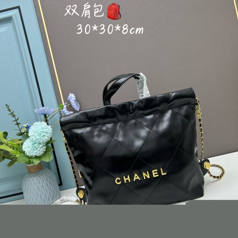 Ch*el gabrielle bags